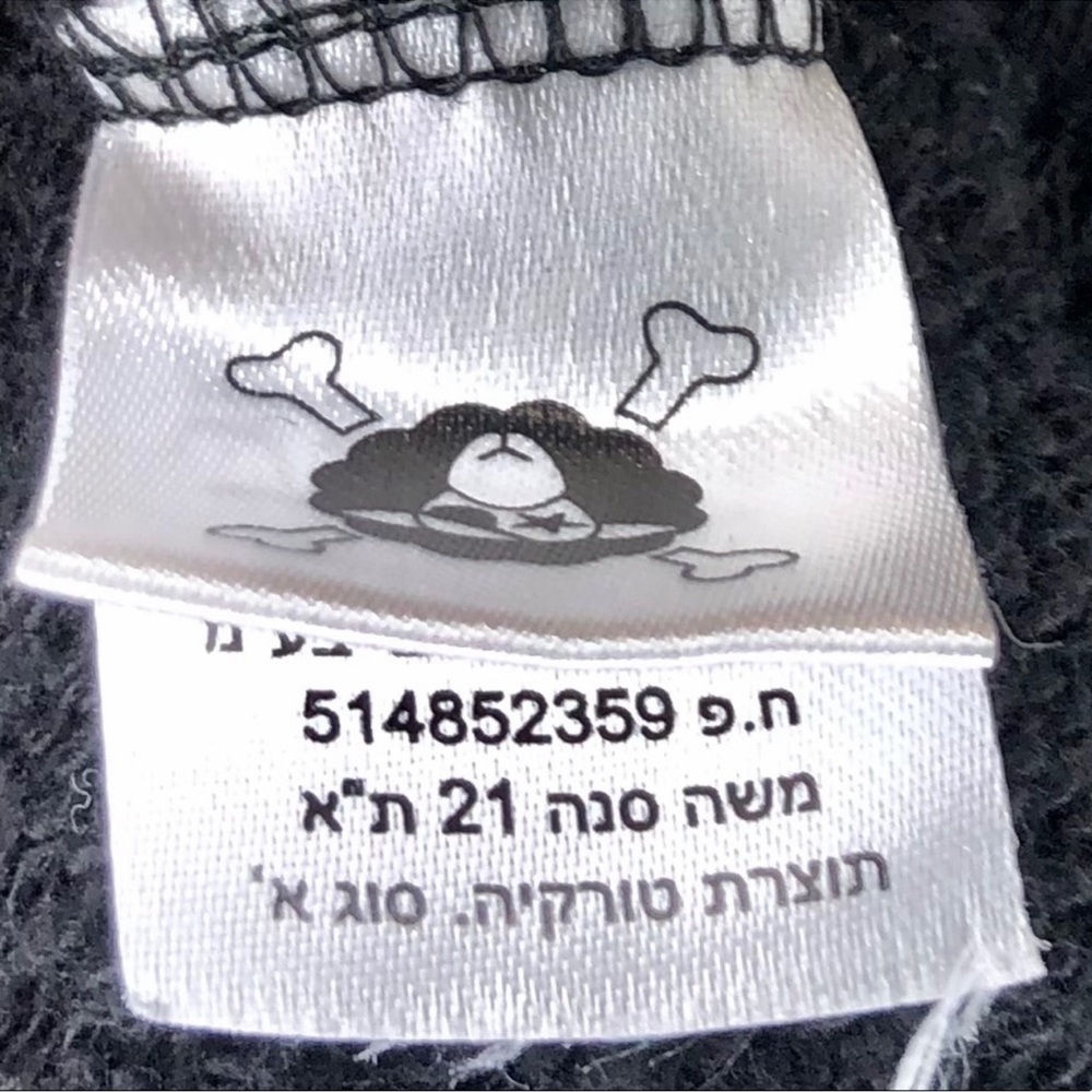 nununu dress, size 6/7 - Picture 4 of 5